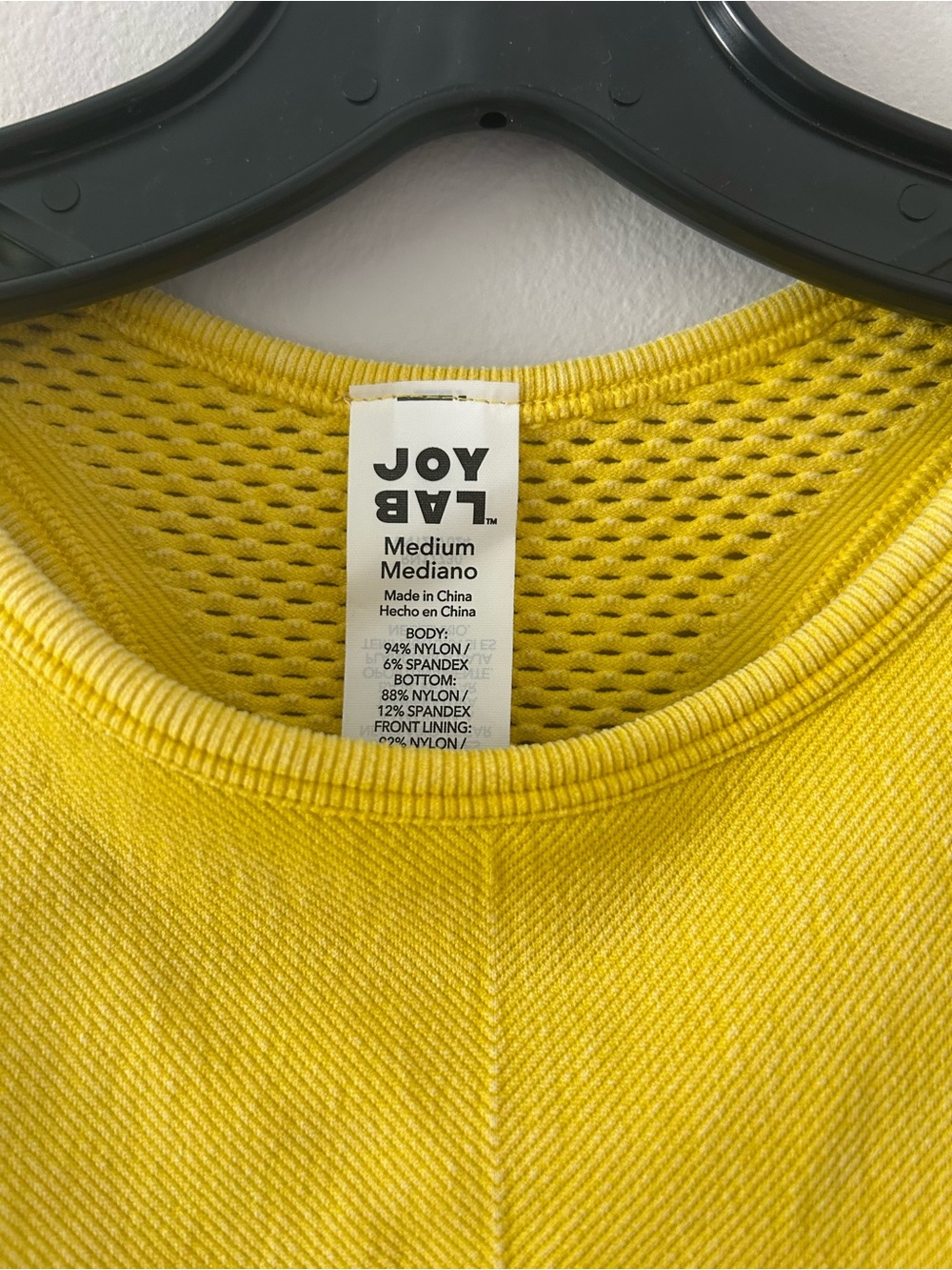 JoyLab Bright Yellow Ribbed Athletic Tank Women’s Size Medium (NWT) - Picture 3 of 8